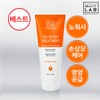 Park Joon LPP Damage Care Leave-on Treatment 200ml / 박준
