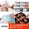 A-One 31260 Label Stickers, Removable, A4, 30 Sides, 100 Sheets