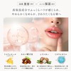Kyogoku Lip Serum Plumper, Plump Volume, Moisturizing, Ruddy Feel, Transparent,