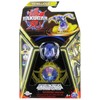 Bakugan 3.0 Third Generation 2023 Special Attack Galactic Rare Nillious