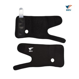 B2U Wrist Wrap Braces Compression - Adjustable Orthopedic Support Splint for Pain, Carpal Tunnel, Arthritis, Tendinitis, RSI, Tendinopathy for Men Women FITNESS (LEFT)