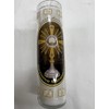 Holy Sacrament (Santisimo Sacramento) unscented White Pillar Candle in Glass