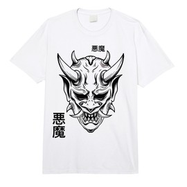 Drawn Oni Mask Comfort Colors Adult Heavyweight T-Shirt
