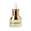 Natural Day Rose Horse Oil Essential Oil 30ml / 내추럴데이