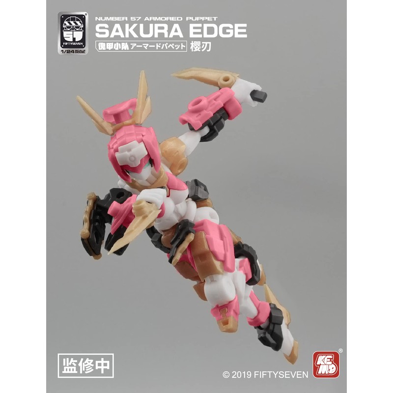 NUMBER 57 Armored Puppet, Sakura Edge, 1/24 Scale, ABS &