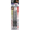SUNFLAG No. 13-BSB Bits for Electric Screwdrivers, Stepped Bits, 2