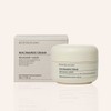 Boomdiada Niacinamide Cream 50ml / 붐디아다 나이아신아마이드 크림 50ml