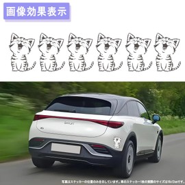 EXCEREY 6 Pcs Car Decal Frame Reflective Stickers Waterproof Stickers Smiling Cat Stickers Scratches Cover Cute Creative Decoration Car Decoration Motorcycle Decal Laptop Sticker
