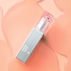 Banila Co. [Vanillaco] Volume Lip Plumper Maxi Shot / [바닐라코]