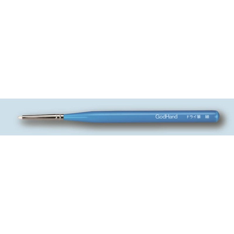 GodHand GH-BRSP-DH Kamifude Dry Brush with Cap, Thin, Blue