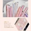 Gege bear Starry Liquid Glitter Shadow Liquid Eye Shadow, Glitter,