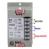 24V‑90V Adjustable DC Motor Speed Controller Input AC 110V