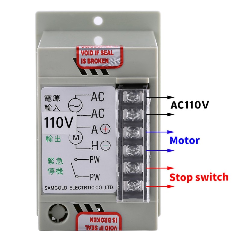 24V‑90V Adjustable DC Motor Speed Controller Input AC 110V