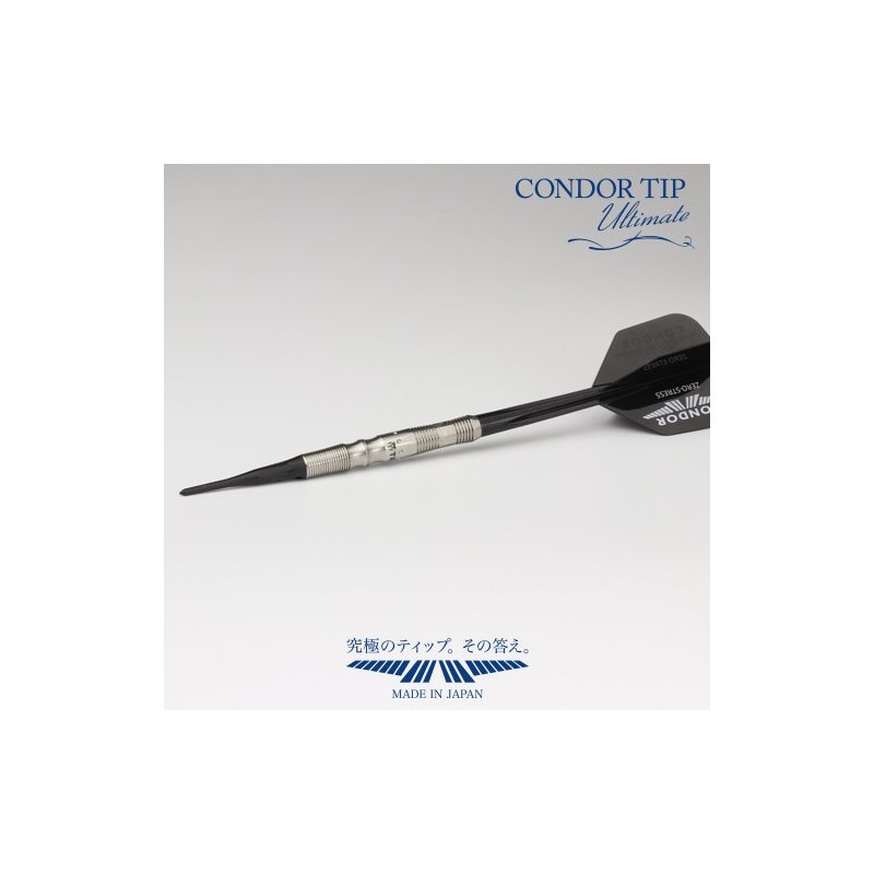 L STYLE CONDOR TIP ULTIMATE Ultimate Black Condor Soft Tip