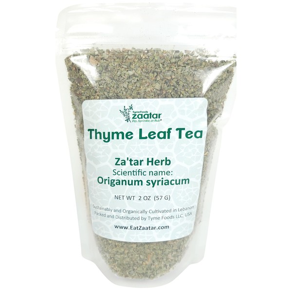 Thyme Tea - Loose Leaf Zaatar Herb Green Tea (Origanum syriacum) - 40 Servings - Hyssop Wild Thyme of the Levant 2.0 OZ