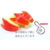 Food Sample Magnet, Likely to Eat, Rabbit Apple, 52.8 ft