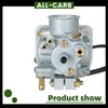 Carburetor Replacement for Yamaha PW80 PW 80 Y-Zinger Dirt Bike