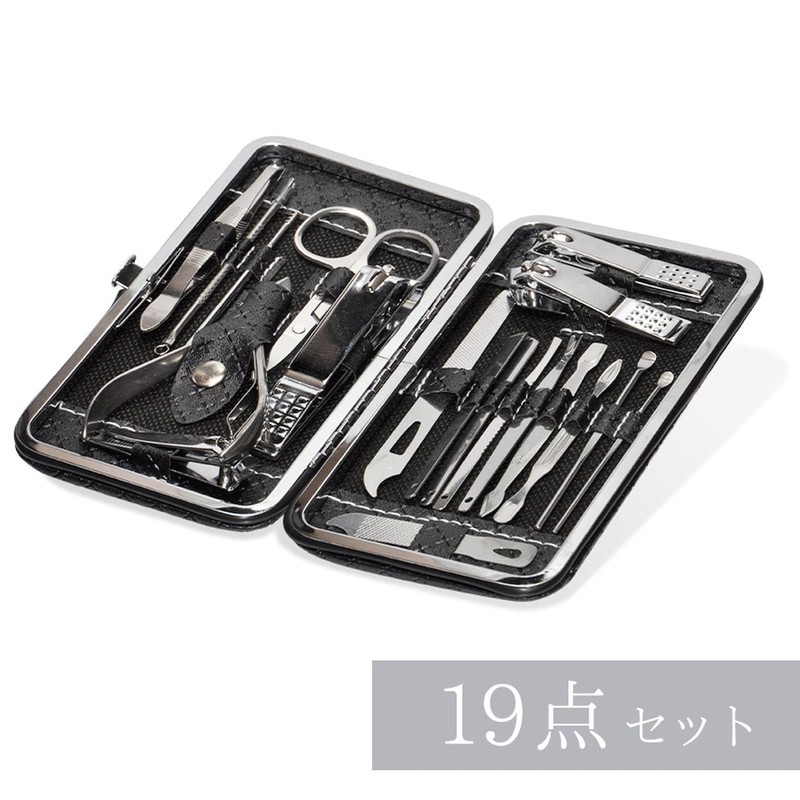 Goods Land GD-NAILCARE19 Nail Care, Nail Care, Nail Clippers, Pusher,