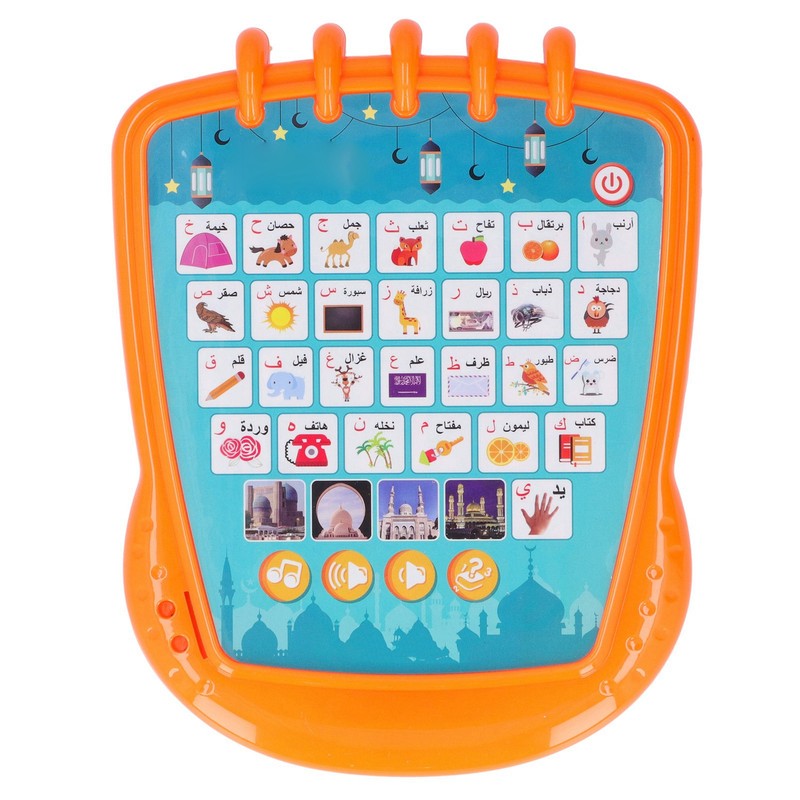 Multifunctional Arabic English Learning Machine Arabic Reading Pad Early Educational