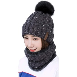 IYEBRAO Womens Winter Knit Beanie Hat Scarf Set for Girl Fleece Lined Warm Ski Hat with Pom (Grey)