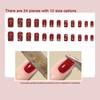 CAEEA Burgundy press-on nails medium square French false nails 3D