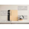 MUAMUA Cutting Board, Rubber, Beige, Heat Resistant Elastomer, Dishwasher Safe,