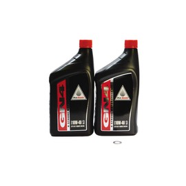 1985-1987 1996-2005 Honda CMX 250 Rebel CMX250C C CD CL OEM Oil Change Kit H14