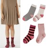 Kids Socks Mid Calf Striped Soft Breathable Combed Cotton Boys