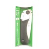 Ishiso Industries INK-0570 Folding Saw for Carpentry 4.7 inches (120