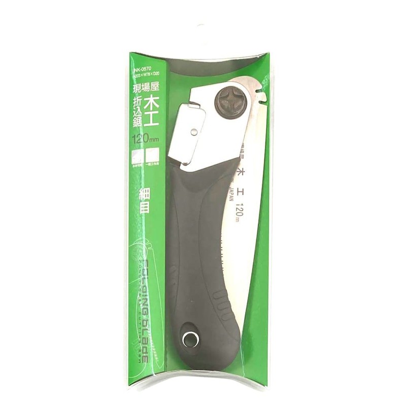 Ishiso Industries INK-0570 Folding Saw for Carpentry 4.7 inches (120