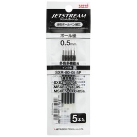 Mitsubishi Multicolor Jetstream Ballpoint Pen Replacement Cartridges - Pack of 5