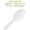 Strix Design Spoon and Fork
