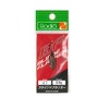 Rodiocraft Blind Flanker 0.5g #47 Fukuda 02 Spoon