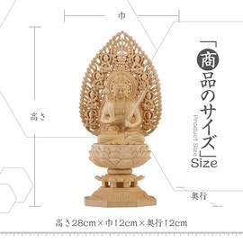 Traditional Sculpture Buddha Statue, Kuzo Bodhisattva, Buddhist Altar Statue, Wood Carved, Cypress Wood, Year of the Ox, Year of the Tiger and the Twelve Chinese Zodiac Amulet, Pray for Evil Defense,