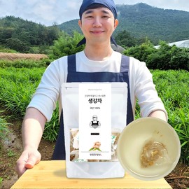 Ginger tea biodegradable tea bag Domestic efficacy tea ginger tea ginger tea.[1+1] 2 bags of 30 tea bags / 생강차 생분해 티백 국산 효능 티 진저티 생강차.  [1+1] 30티백2봉
