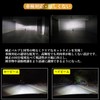 LTONXEN D4R HID Bulbs Instant Start HID Bulbs Vehicle Inspection