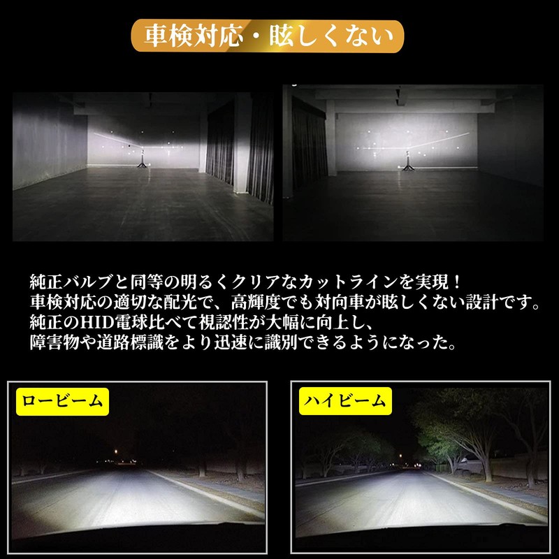 LTONXEN D4R HID Bulbs Instant Start HID Bulbs Vehicle Inspection