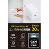 Elecom EC-AC6820WH Type-C USB-C 20W USB PD Compatible, 1 Port,