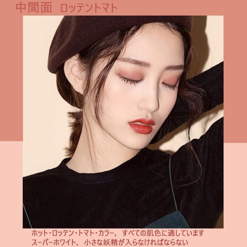 Queen Scepter 3 Colors Lipstick, 3-in-1, Matte, Long Lasting Non-Stick
