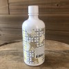 Beekman 1802 Coconut Cream Hand & Body Lotion 12.5 fl.oz