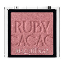 Maquillage RS319 Customized Eye Color, Smooth Clear Color, Ruby Cacao (Matte) Eye Shadow, 0.04 oz (1 g)