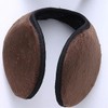 MELK132S_53DU Winter Warm Fur Earflaps 13cm / MELK132S_53DU귀마개 겨울 방한 털 귀도리 귀덮개 13cm
