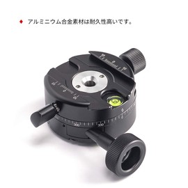 SWFOTO GC-01 Gear Head Panoramic Head Quick Release Clamp Arca Swiss Compatible Microtremor Head