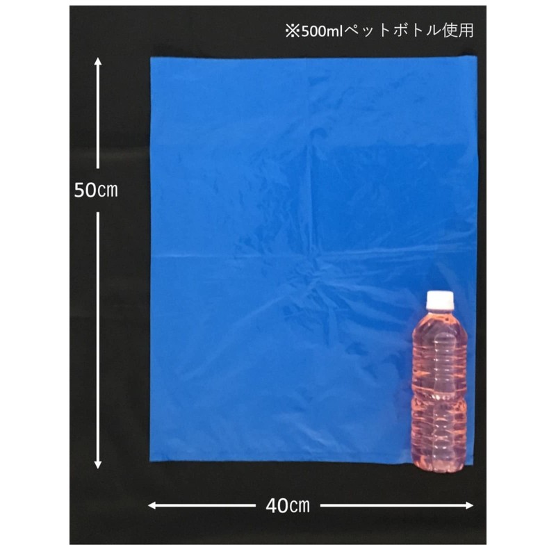 Japax P-101 Garbage Bags, Blue, 3.9 gal (10 L) Height