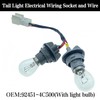PMFCA Rear Tail Light Bulb Socket and Wire Harness with