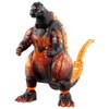 Bandai Godzilla Egg Burning Godzilla