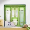 Bohome Moist Emulsion 3-Piece Set Nutritional Cosmetics Moisture Lotion Set