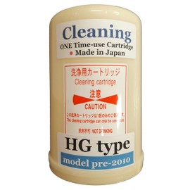 CL-7000 ONE TIME-USE Cleaning Cartridge for Kangen water machine SD501HG - Original Model(not Compatible with HG-N Models)