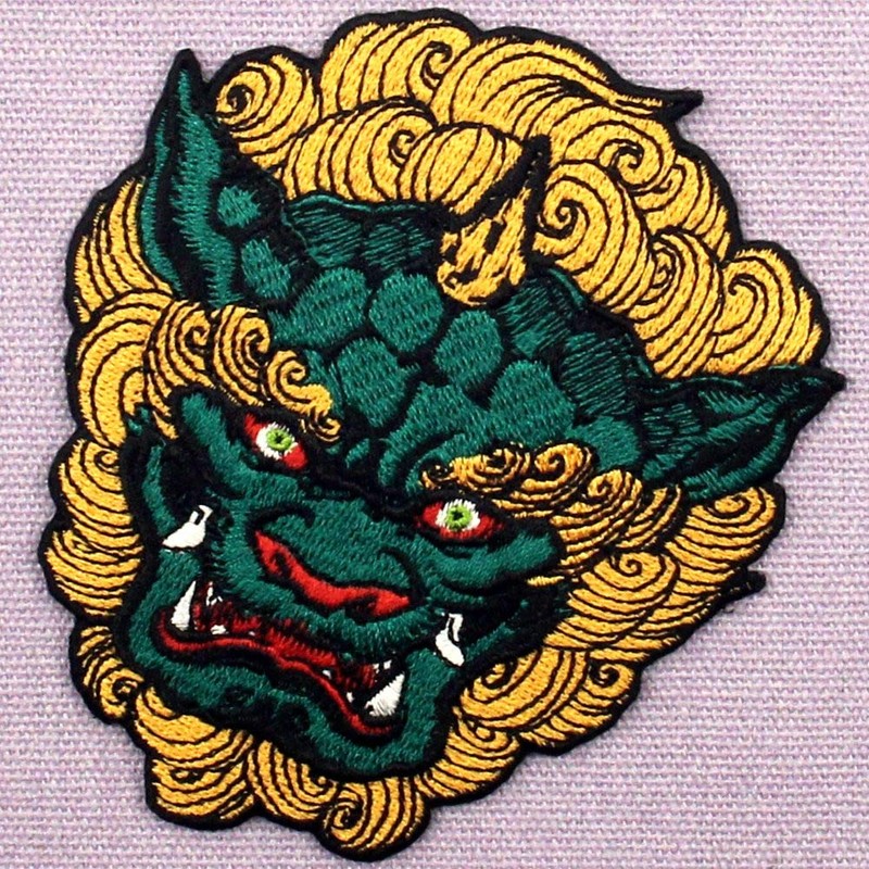 Dog Lion Dog Embroidered Badge Iron on or Sew on