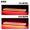 [Partools] Flowing Turn Signal Fiber Reflector, Left and Right Set,